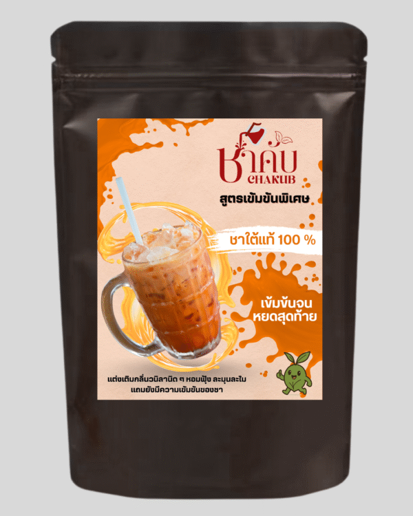 ใบชาใต้พร้อมชง สูตรเข้มข้นพิเศษ 500 กรัม - Image 2